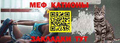 дистиллят марихуана Саяногорск