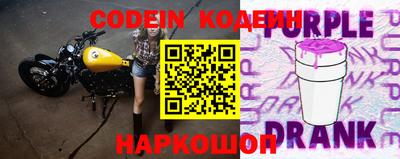 мдпв Сибай