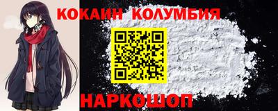 меф Симферополь