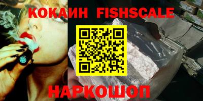 каннабис Сафоново