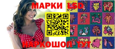 наркотики Сертолово