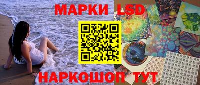 каннабис Сафоново
