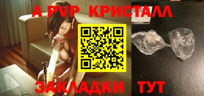 каннабис Сафоново