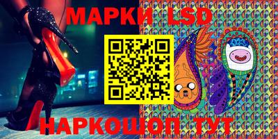 меф Симферополь