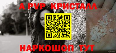 наркотики Сертолово