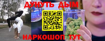 меф Симферополь