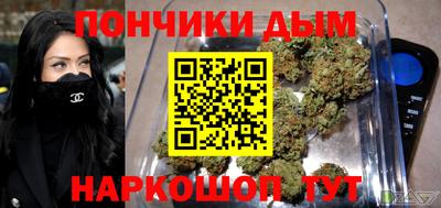 мдпв Сибай