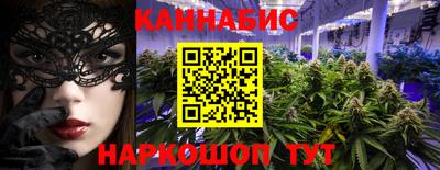 наркотики Сертолово