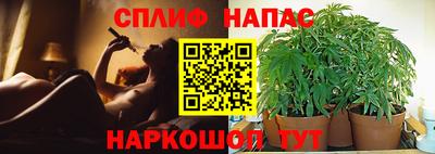 дистиллят марихуана Саяногорск