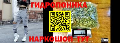 наркотики Сертолово