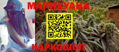 мдпв Сибай