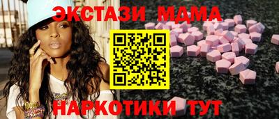 каннабис Сафоново