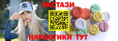 дистиллят марихуана Саяногорск