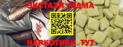 каннабис Сафоново