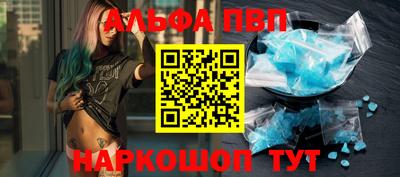 каннабис Сафоново