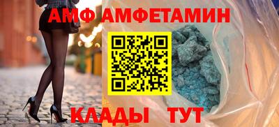 меф Симферополь