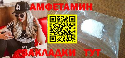 меф Симферополь