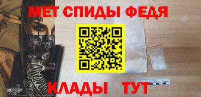 дистиллят марихуана Саяногорск
