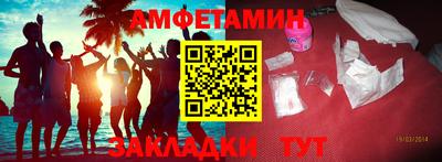 мдпв Сибай