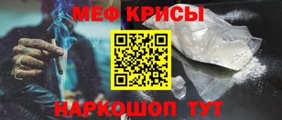 наркотики Сертолово