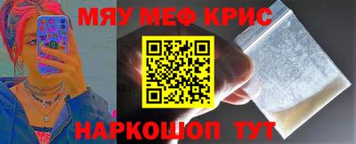 каннабис Сафоново
